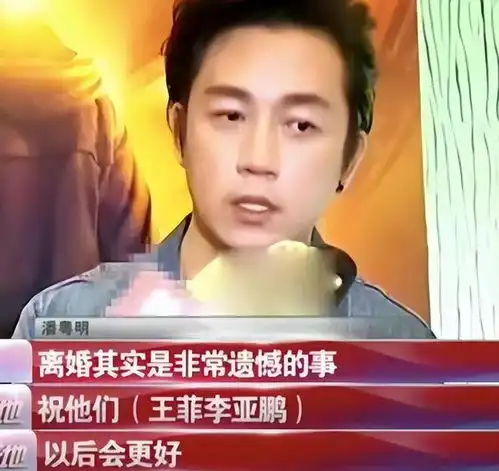 董洁不愧是现实版白莲花自己先婚内出轨,还有脸出来卖惨
