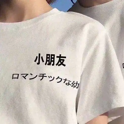 100张甜蜜情侣头像