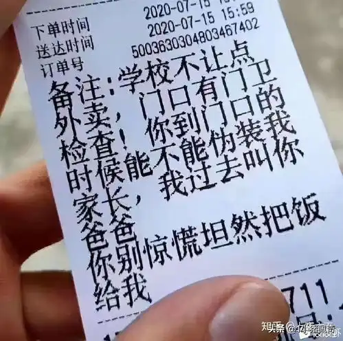有哪些让人笑到肚子疼的搞笑图片