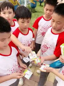 卓越团队,共赢未来四11班亲子活动剪影