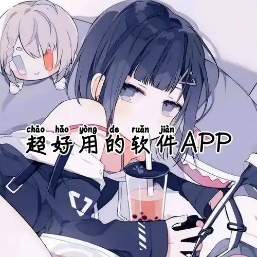 梵学头像库的主页快手直播