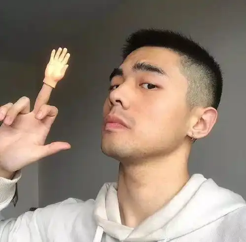 头像喜欢就是这样开始脸红后来眼红