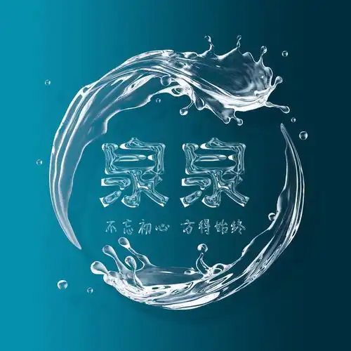 你要的微信头像已做好,高清精致个性签名头像,有你喜欢的吗