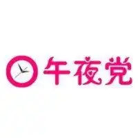 测试一个超长简介的文章
