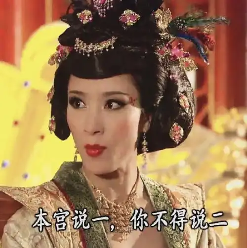 41岁杨怡高龄产女,tvb群星送祝福,姚金铃的表情包也被玩坏了