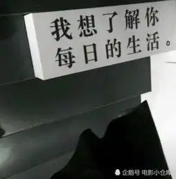 网易云扎心热评考59分比0分更难过,只是差一点就可以