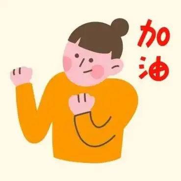 2025高考情报局上线校长招办主任来揭秘,志愿填报稳稳上岸