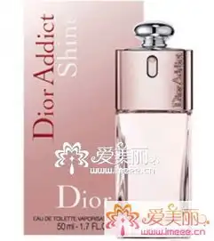 有哪些香水适合知性的气质型的职业女生