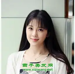 女生最好看齐刘海中长发发型造型