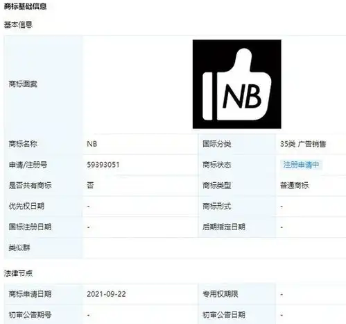 10.15虎哥晚报魅族与索尼战略合作搜狗与腾讯完成交接