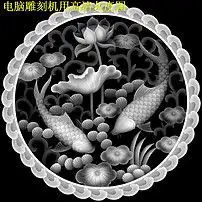 无水印灰度图bmp格式圆形双鱼莲年有余荷花鱼图片素材模板下载2.31mb其他大全标志丨符号