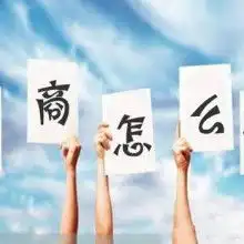 黄页88网