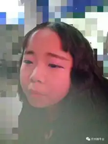 开学第一天,这个六年级的学生便走失了