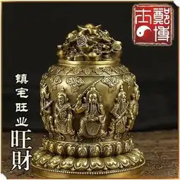 每周运势提前报5月1319日