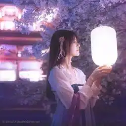 求有这张照片的超清原图