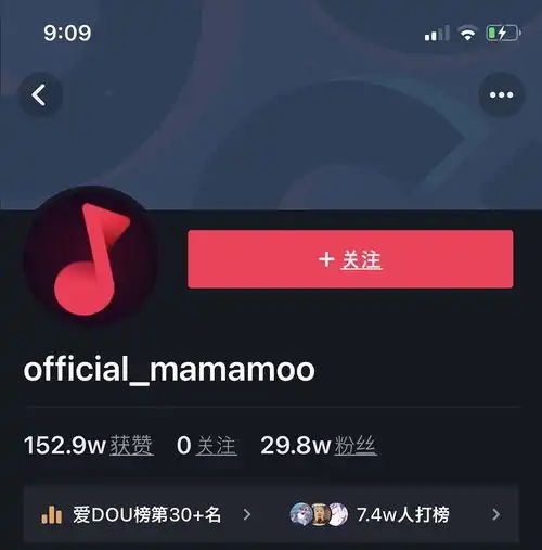 韩国爱豆的抖音账号被封了