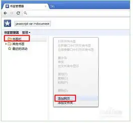 贴吧动态头像怎么弄啊