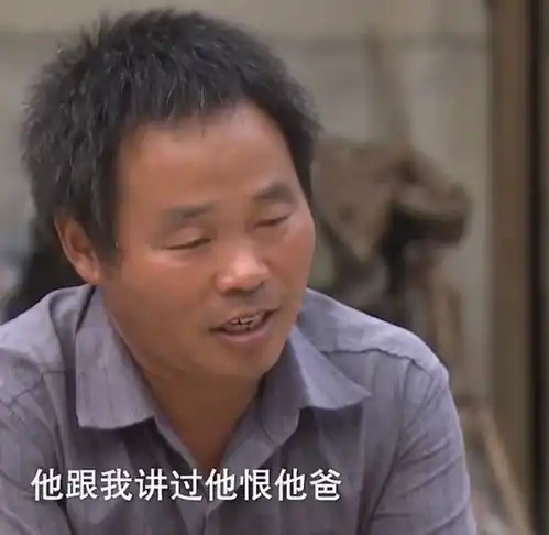 2012年,安徽男子残忍杀害亲侄女,藏尸淤泥地后向哥哥勒索50万元