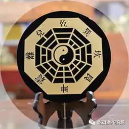 夫妻之间也有煞气,及时化解一劳永逸