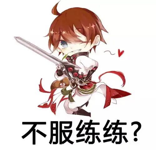 压中今年高考作文的神孩子们