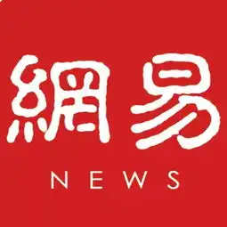 招聘澎湃新闻网易映客直播湖南医声财新视听