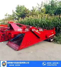 桔梗苍术起根机,融兴挖药机型号参数,七台河大型挖药机价格