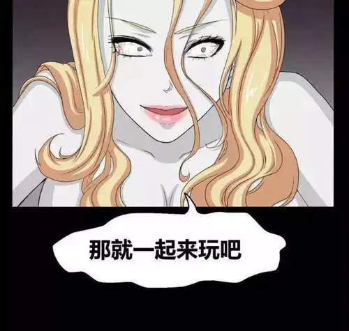 我在殡仪馆工作的那些事