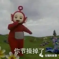 欢迎来到老当铺