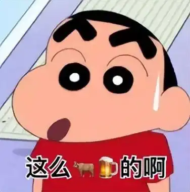 大神app将军令全新升级登录更快,支持多开