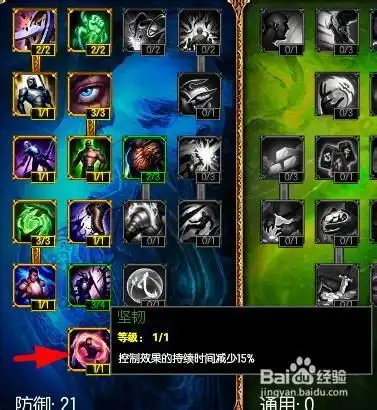测试一个超长简介的文章