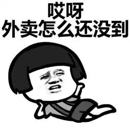 搞笑段子刚学会开车,那个车瘾大的,每天都要开