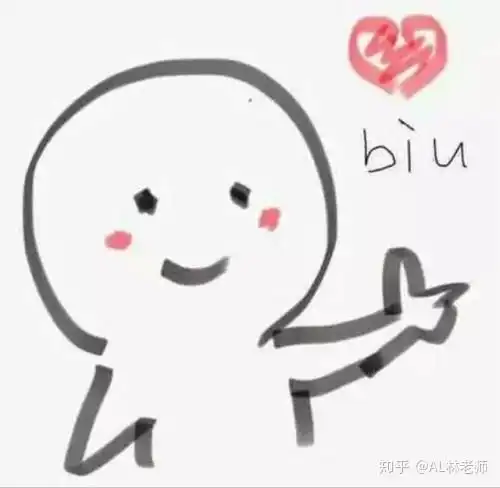 教师节如何写出让老师感动到哭,不浮夸又简短的教师节祝福语