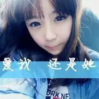 qq头像宝贝们进来看看come女生小清新