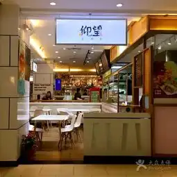 羡慕ins图片美天津这些网红饮品让你爆火票圈