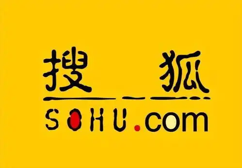 再见了搜狗搜索,没想到腾讯入局都没能救下搜狗搜索