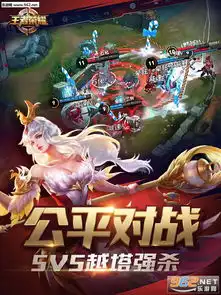 王者荣耀荣耀水晶辅助王者荣耀无限荣耀美化版下载v1.5乐游网安卓下载