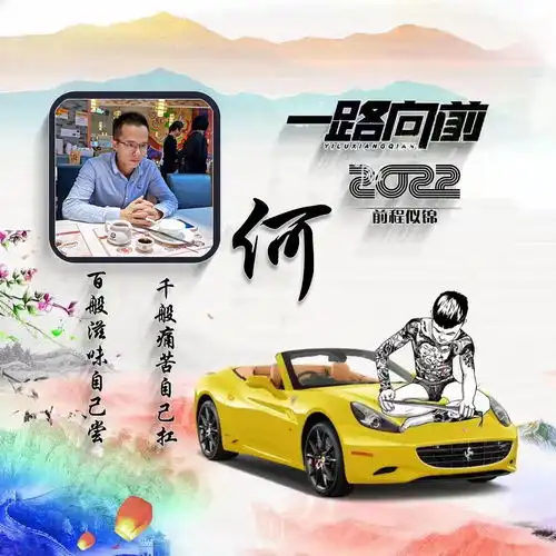 2022你的微信头像做好了,39张3d新款高端签名头像,请查收带走
