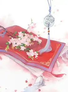 中国古风唯美背景皮肤一朝春去红颜老
