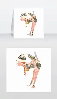 野蛮的图片素材野蛮的图片素材下载野蛮的背景素材野蛮的模板下载我图网