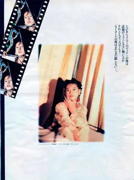 中森明菜图片