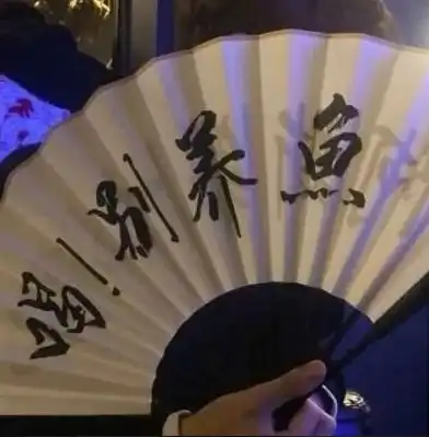 适合初中生发qq空间句子,句子虽短却霸气,发圈访客量爆棚