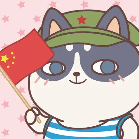 波波表情包土豆喵头像