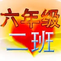 群头像三张一样微信头像图片大全