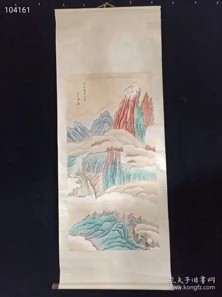 清代画家张大千手绘山水画一副老画,买家自鉴