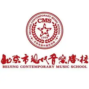 北京石景山区乐器培训西洋乐器培训机构哪家好乐器培训西洋乐器培训哪家好乐器培训西洋乐器培训机构学费淘学培训