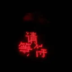 朋友圈背景图春夏秋冬失去了你我怎么过一年四季