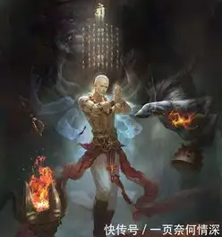 如果西游记师徒四人,成魔被黑化后,会是什么样的别有一番风味