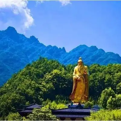 老君山旅游风景区