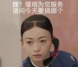 王思聪电竞杨超越锦鲤界新四大金刚转发一下