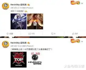 lpl春决之前jdg和ig开启了商业互吹模式,双方粉丝一片祥和